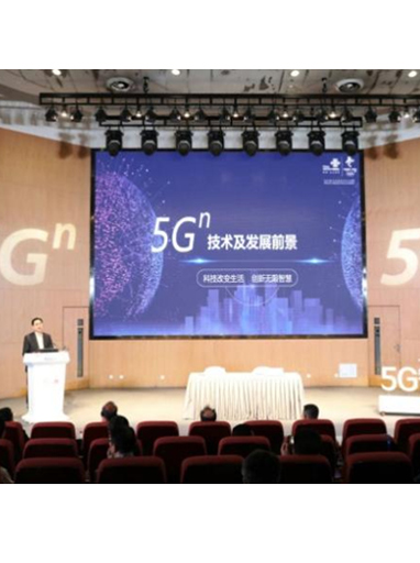 共创5G新时代 共赢文博新未来——山西5G智慧文博联合创新实验室在太原成立